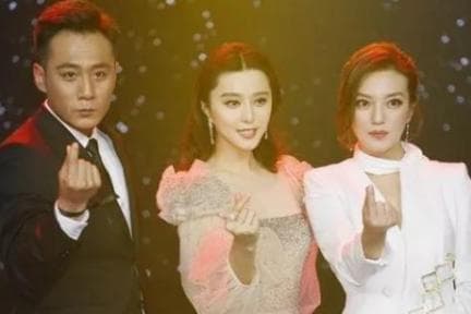 抵制天价片酬！9家公司联合声明：单个演员片酬不超5000万