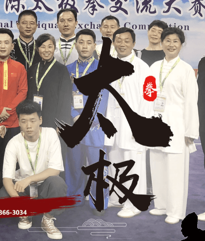 陈式太极拳新架与老架在传承过程中是如何演变分化的？