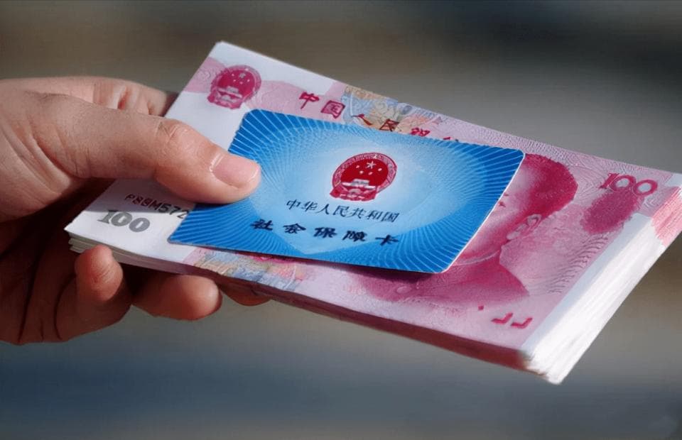 涨到410元还交吗？新农合迎“官方催缴”，首次明确奖罚，早准备
