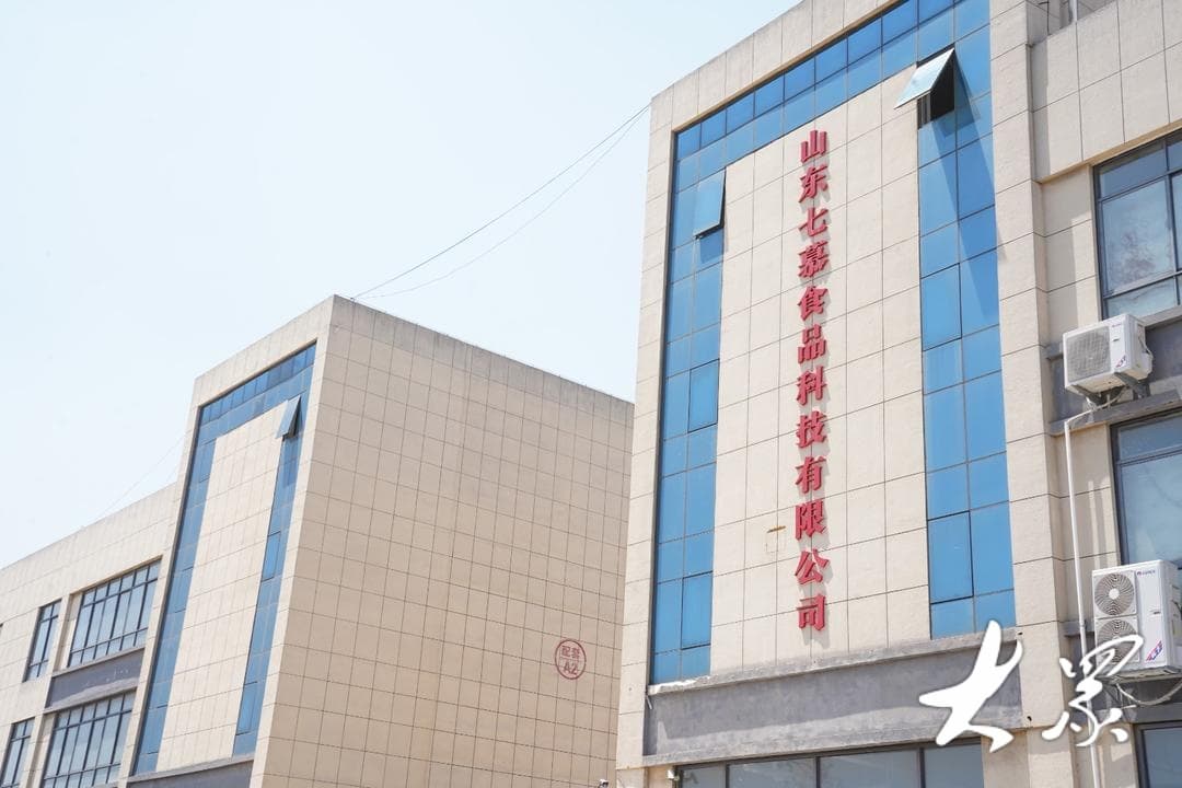 “企支书”回村，带动村强民富