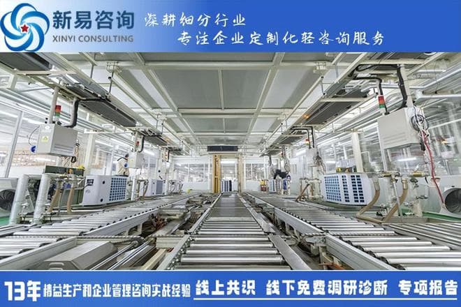 精益五大原则——打造高效生活和工作的基石