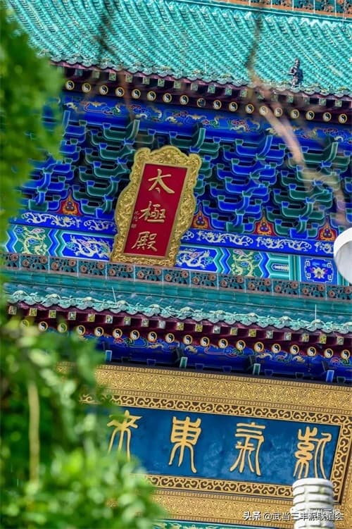 武当武术非遗传人钟云龙受聘为中国功夫文化工作委员会名誉主席