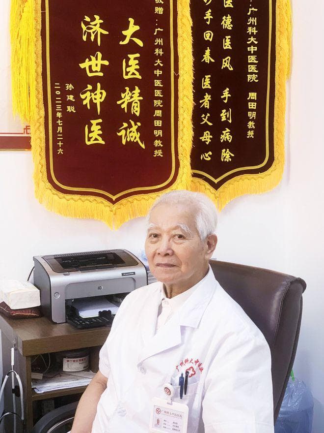 胆固醇高了身体会怎样？医生：不想血脂飙升，少吃这3种食物