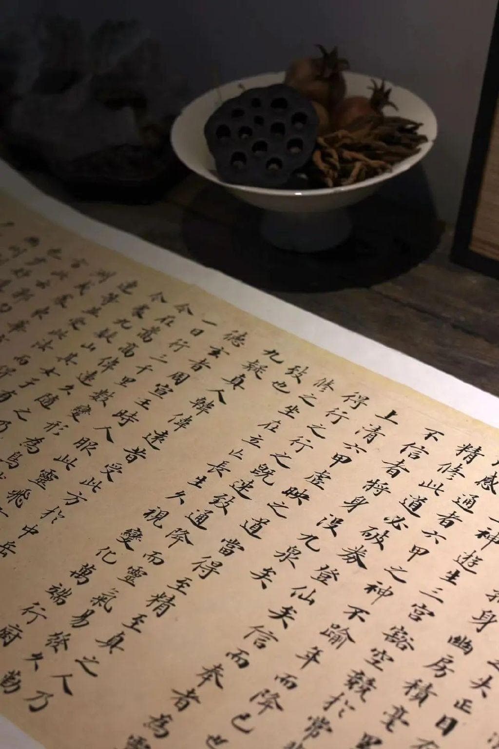 从单笔到整篇：如何掌握书法中的粗细变化
