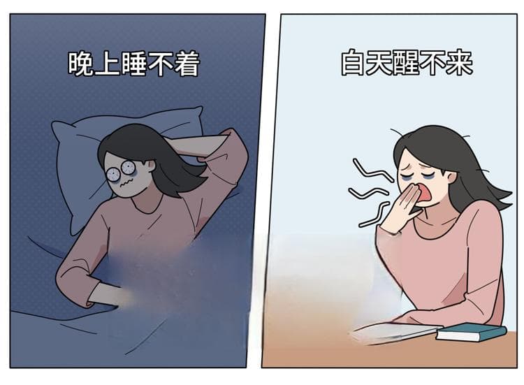 研究证实：晚上10-11点入睡最有益健康，这些助眠方法值得收藏