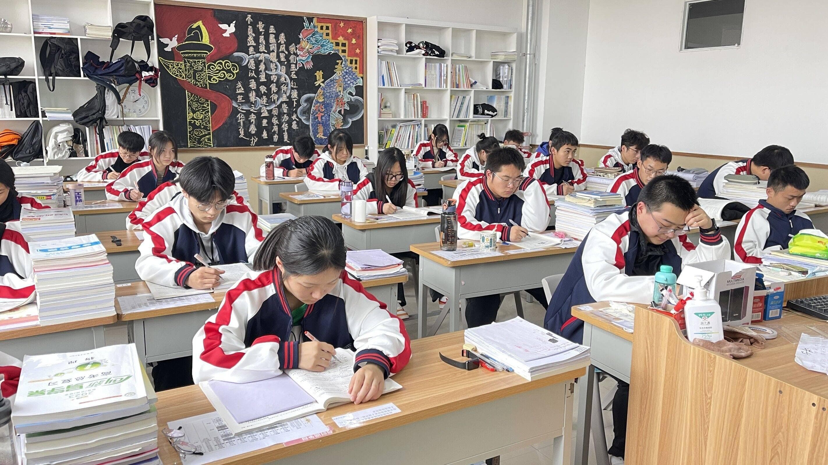 郑州中考补习班一般收费情况分析_郑州中考补习班收费标准