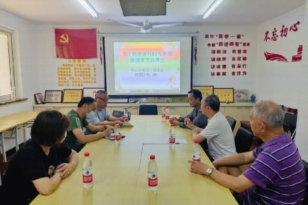 修缮墙面、补种绿化……他们以实际行动促进人居环境改善