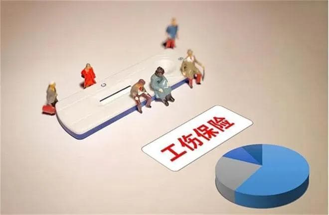 员工上下班骑车自己摔倒，有3种情形可以认定工伤