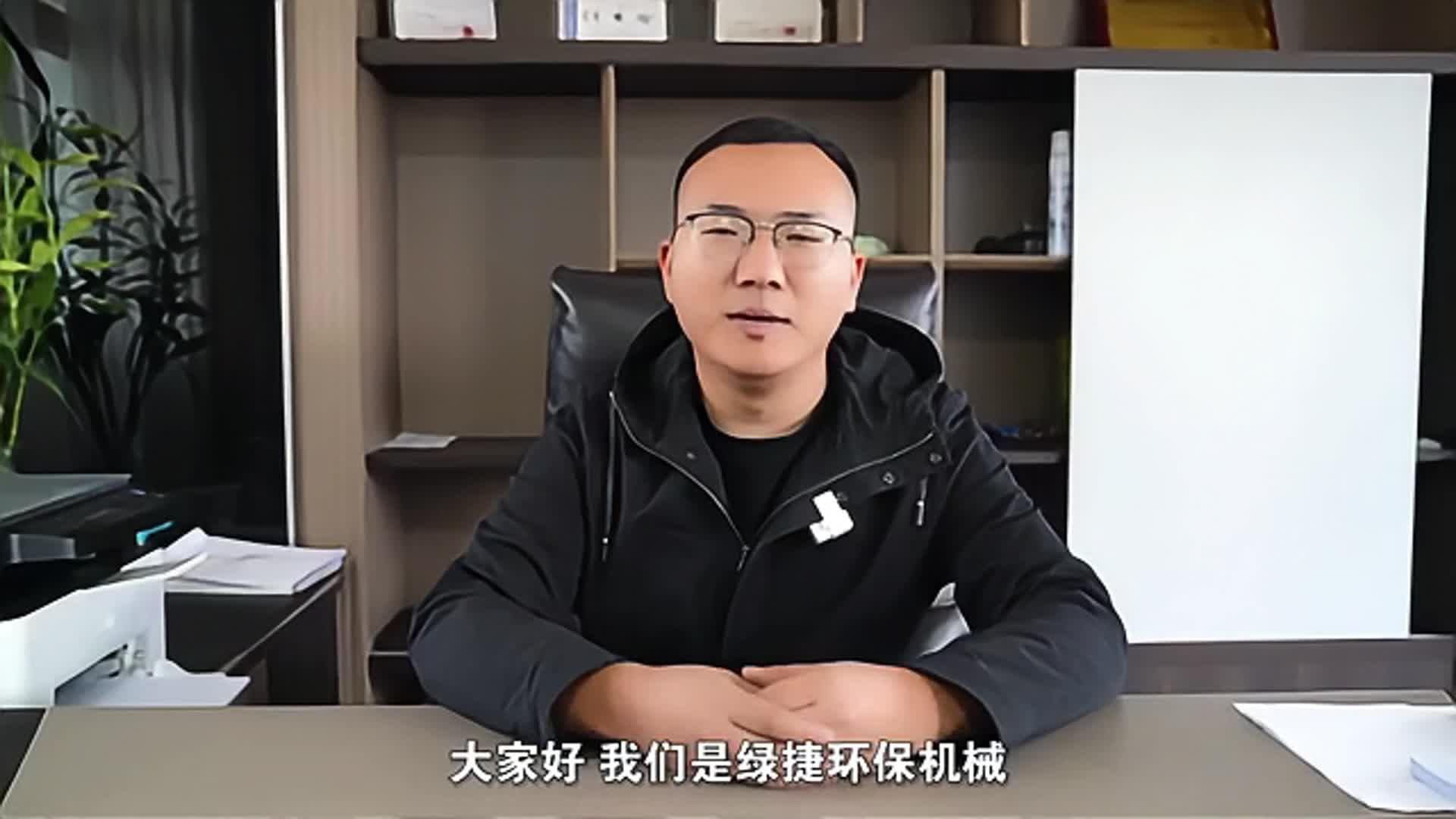 废旧磷酸铁锂电池回收处理：创新工艺引领绿色未来