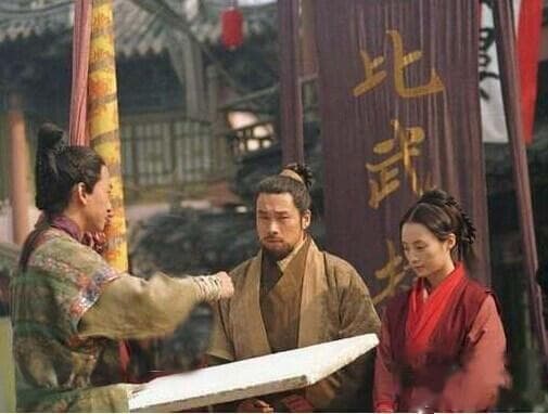 历史上的比武招亲：李渊为窦氏比武招亲的故事！