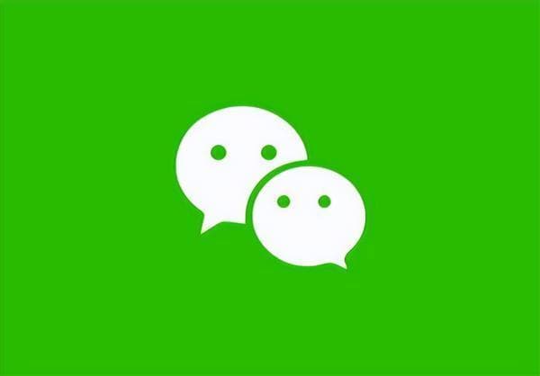 微信文件备份攻略：应对14天自动清理，确保重要数据不丢失