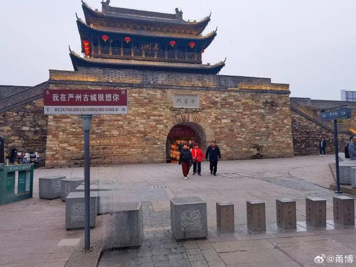 千年梅花城：杭州建德梅城古镇的传奇与文脉
