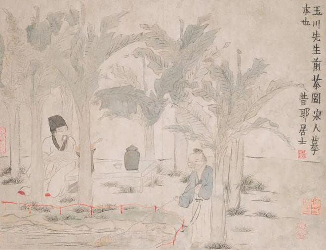 追溯茶的历史 | 中国何时何地开始饮茶？