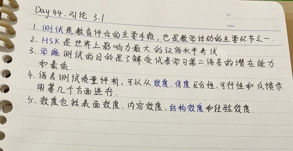 4+1写作法：轻松提升写作技巧！