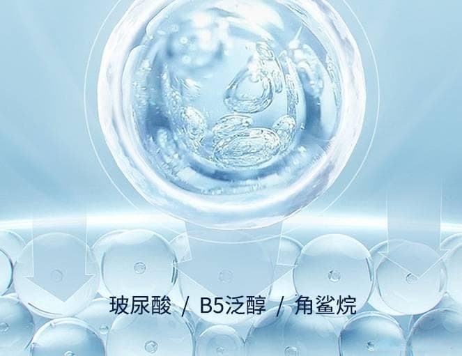 角质层薄有红血丝怎么选护肤品？如何改善红血丝