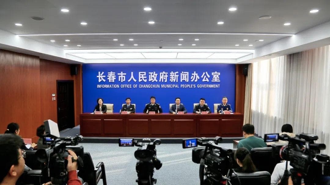 长春多部门联动保障  让市民安心过年放心消费