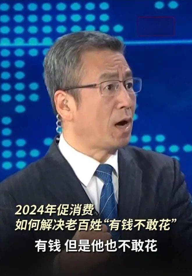 8个实用省钱攒钱小方法，拒绝消费主义！