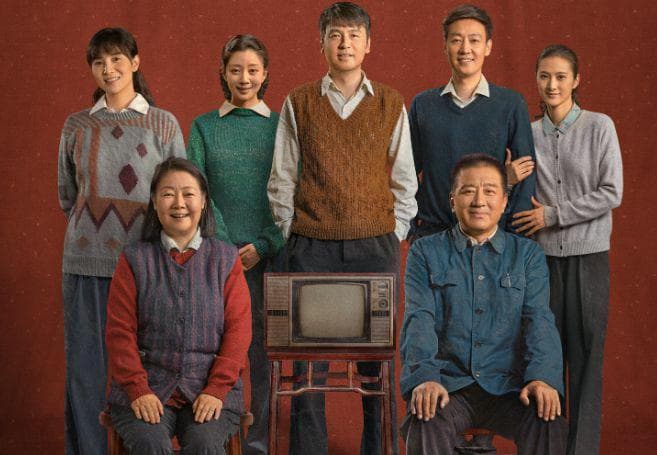 近5年评分最高的10部顶级国产剧，《人世间》垫底《狂飙》第九