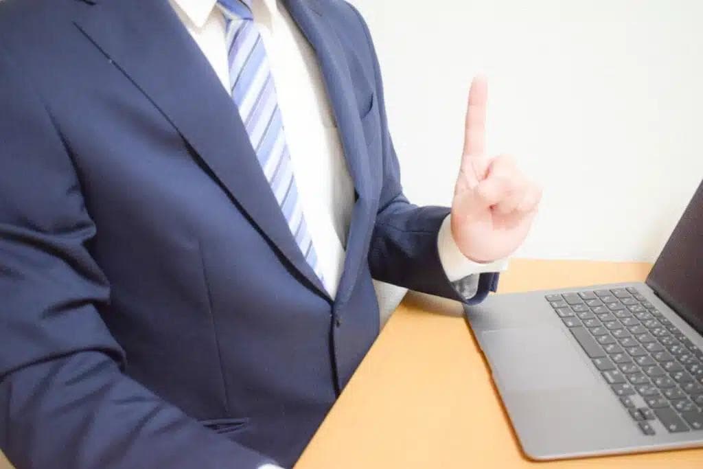 披露他人住址是否构成犯罪?同时解析如何确定发布者身份