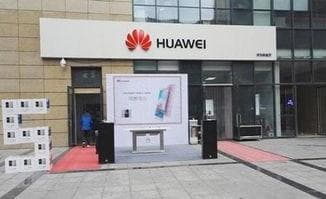 华为手机如何检测使用痕迹