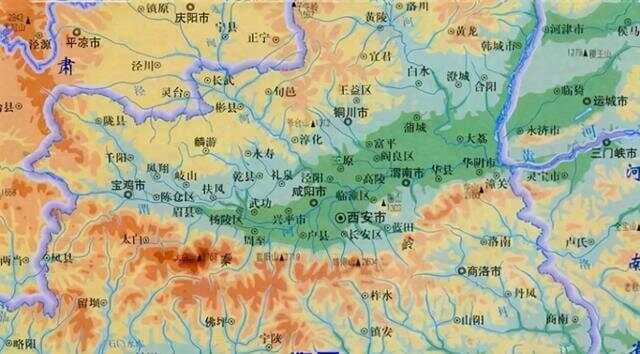 八百里秦川，关中平原真的有八百里吗？考虑古今距离差异还真是