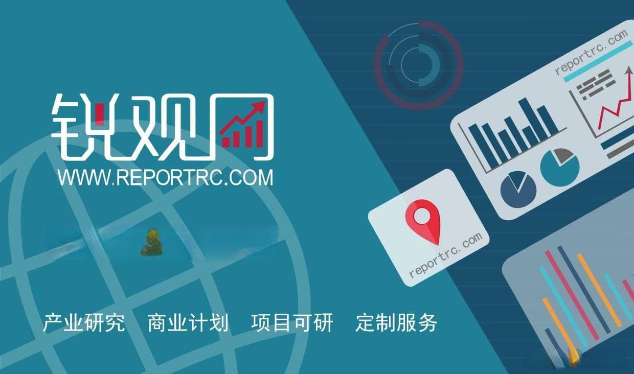 中国脑机接口产业，发展现状、挑战与投资前景