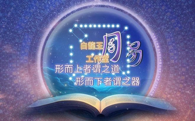 “逢七必变”！细说其中奥秘