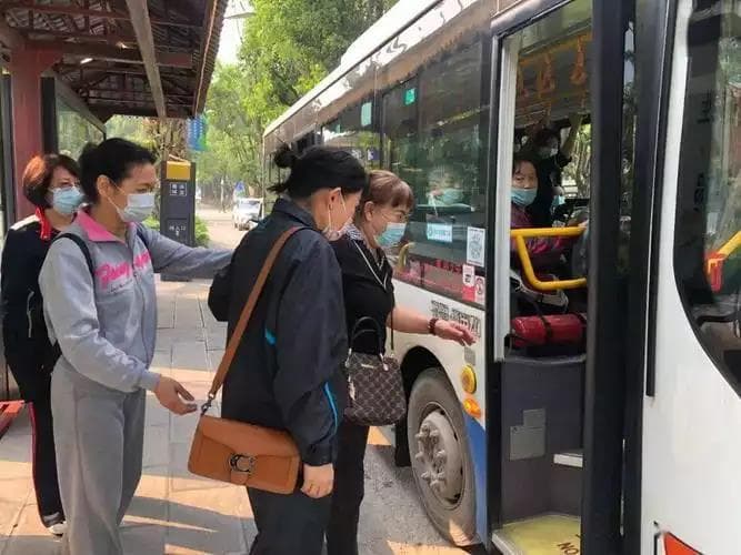 上海本地老年公交卡办理指南