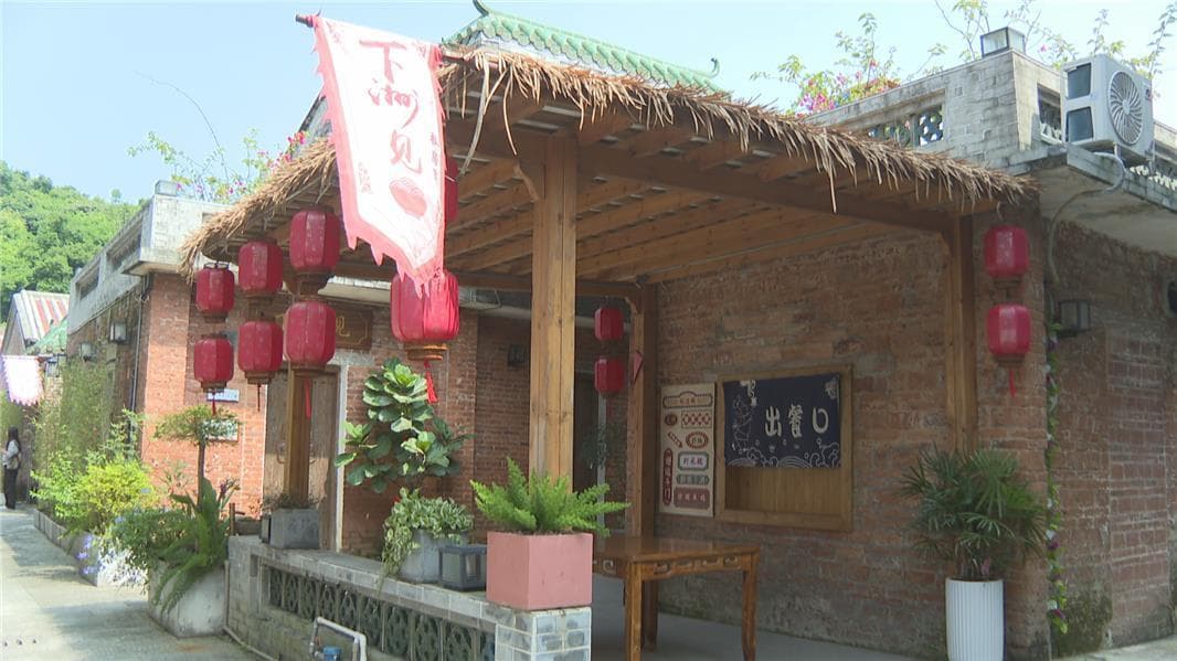 珠海斗门镇下洲村：村企民合作共创 唤醒“沉睡资源”打造“文旅小镇”