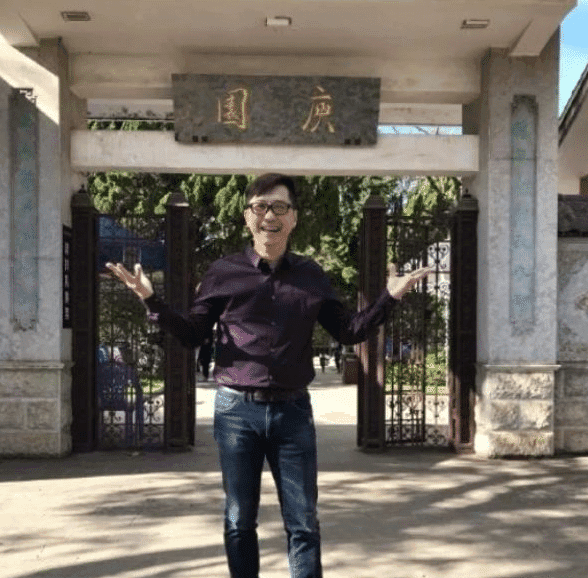庾澄庆回庾园需购票：文化遗产保护与公众参观权的思考