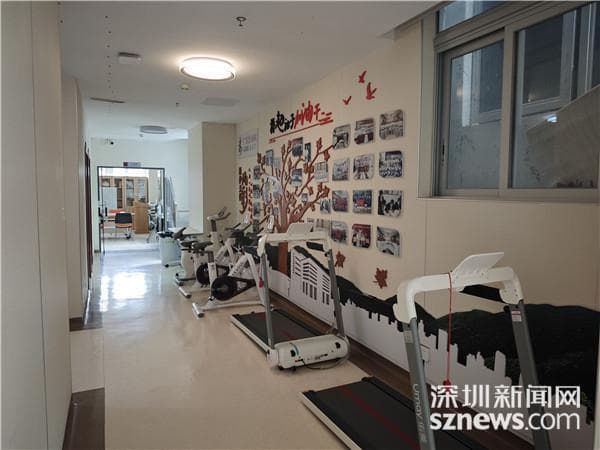 中医疗法，体重管理新潮流