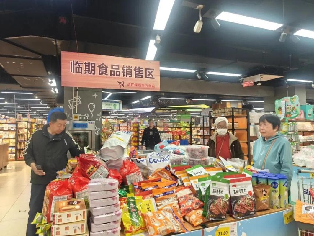 临期食品线上销售模式全解析：电商平台、专业APP与直播带货