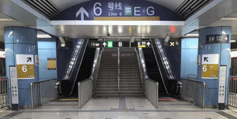 指引更清晰，北京地铁标志标识“换新”