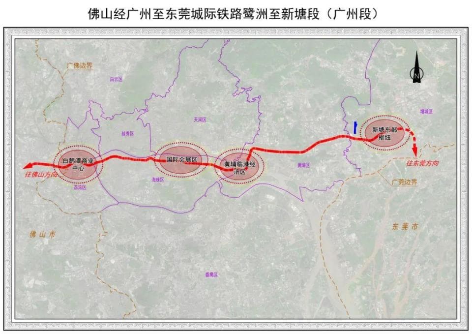 广州地铁28号线迎来新进展，串联三城核心区域