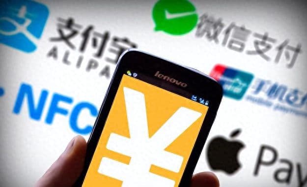 “无现金时代”太危险？为什么越发达的国家，越不流行移动支付？
