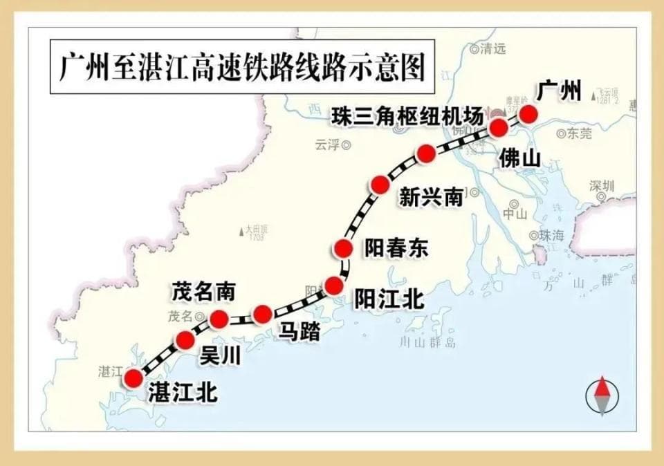 途经荔湾，广东最长的高铁今年开通！