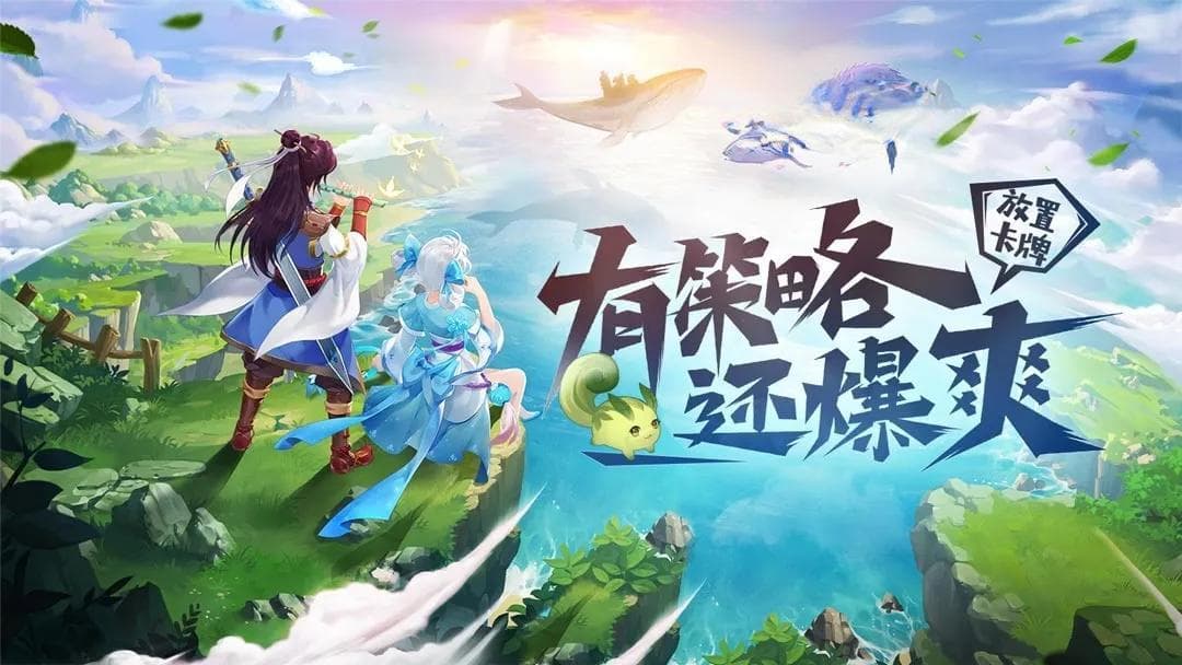 剑之源最新，探索剑文化的历史与未来