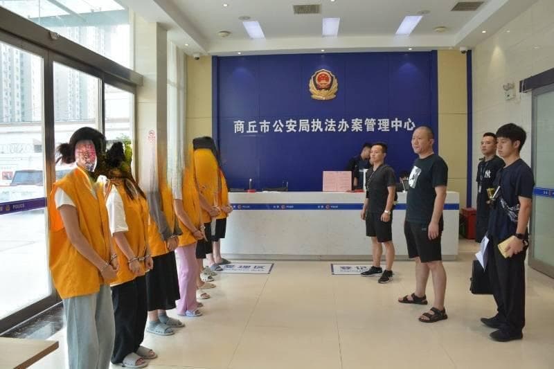 三星堆门票抢购背后：19人因制作外挂软件被抓