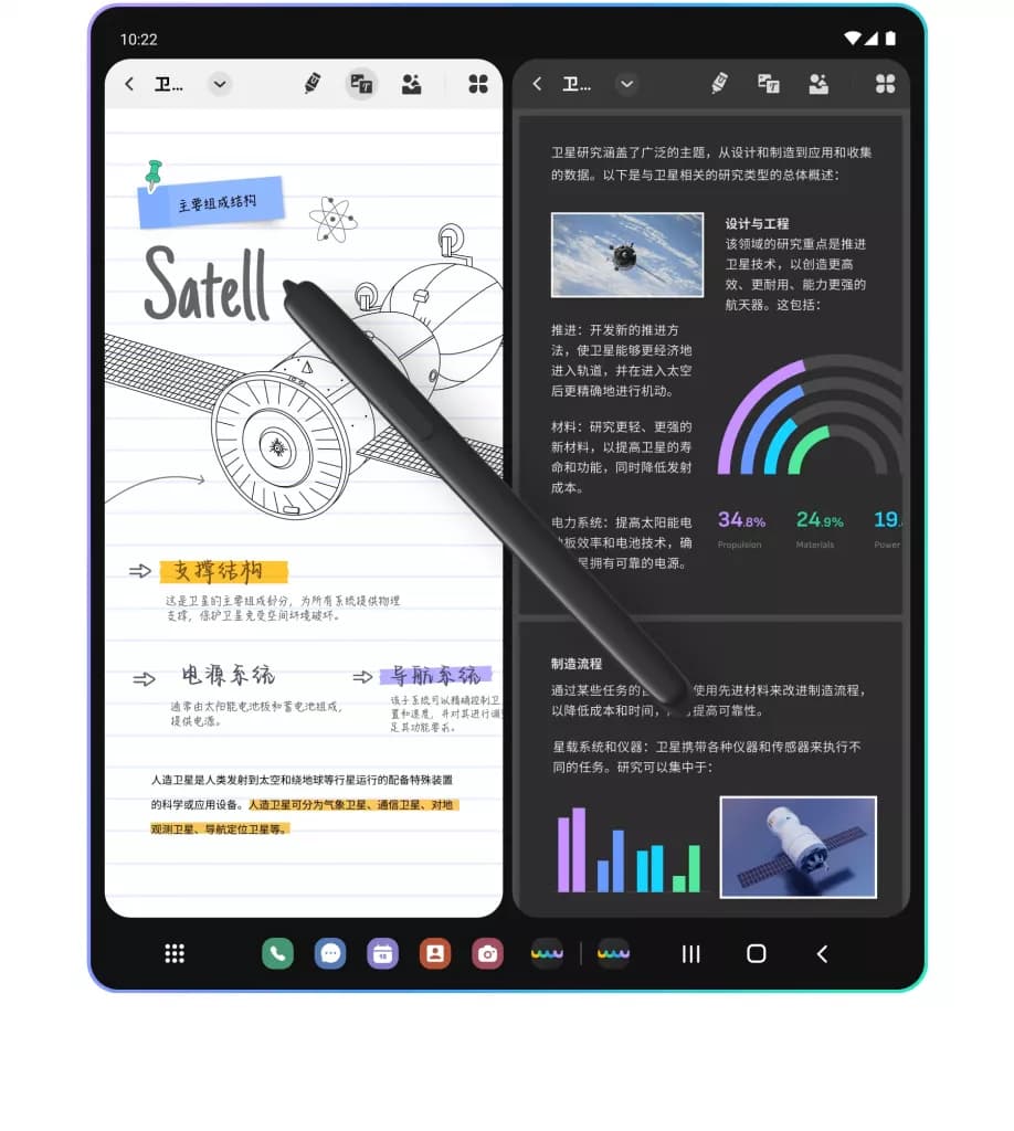 PDF文档中的电子签名：制作指南与操作步骤