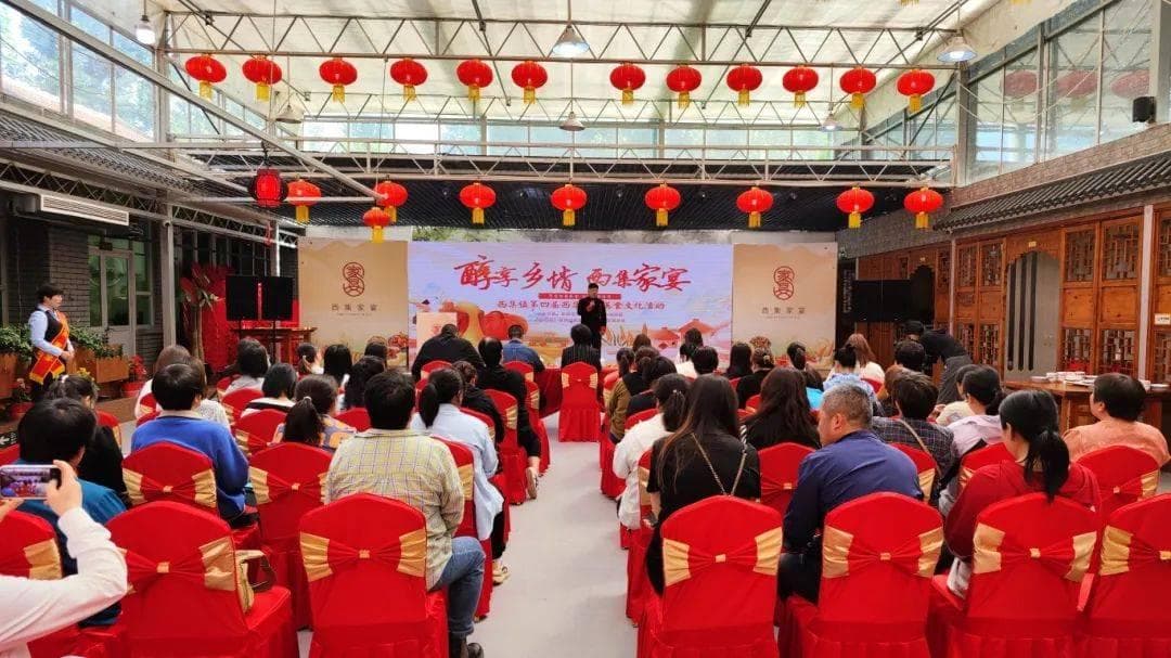 地道农家菜！新一届西集家宴开席，发布四套菜单，市民可随时品尝！