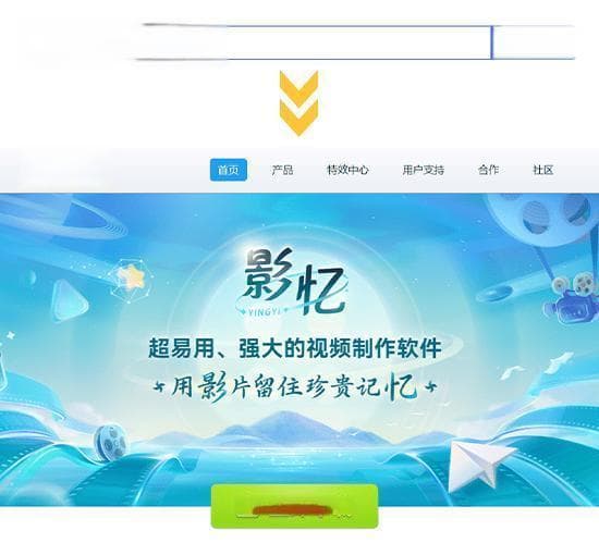 短视频剪辑教程自学指南：如何快速剪辑短视频