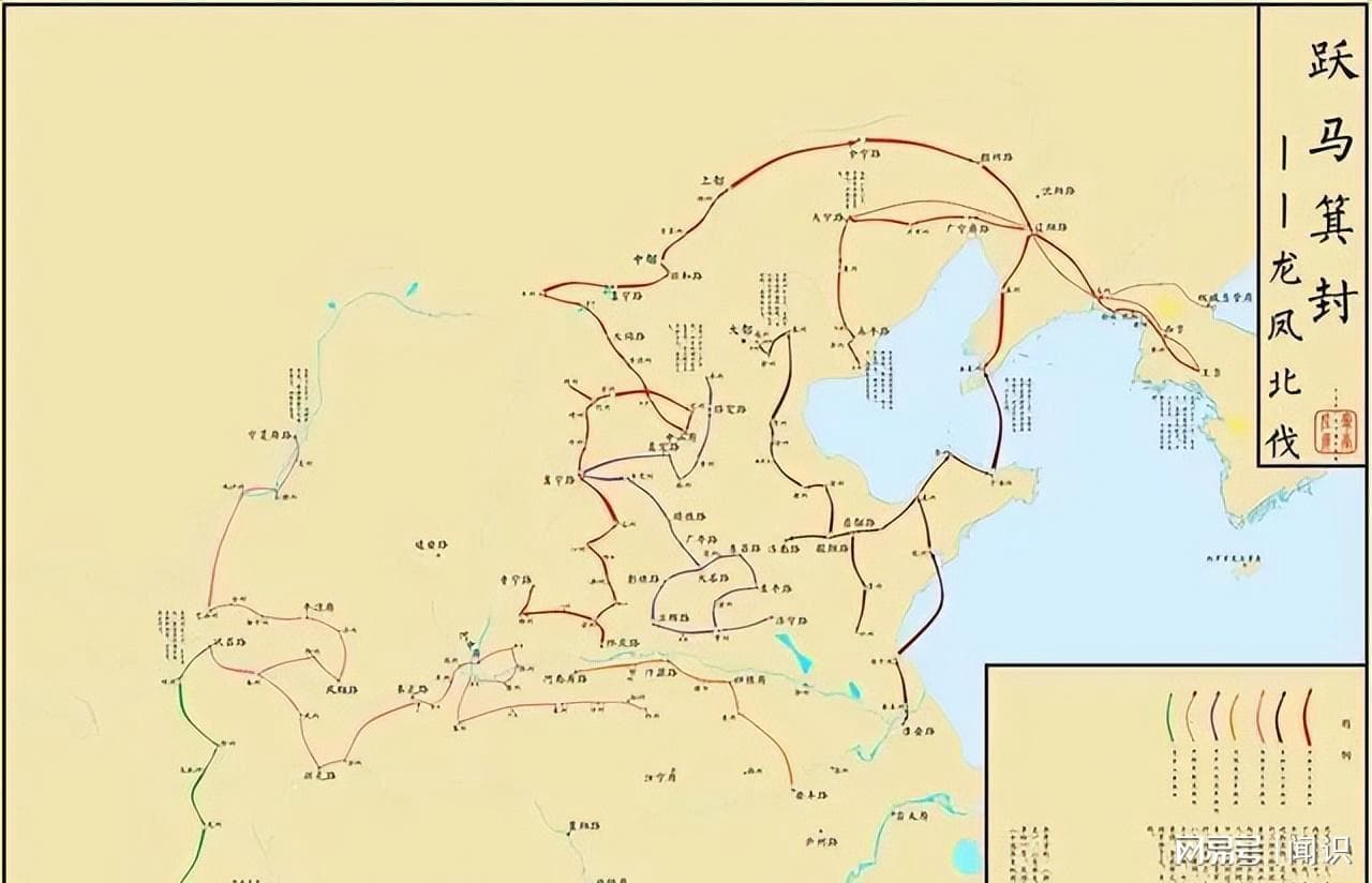 元末红巾军北伐：奔袭千里，直击朝鲜