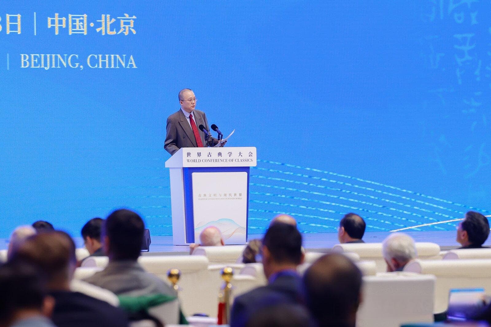 中国人民大学文学院教授刘小枫：探讨古今之变，共担融汇古典与现代的重任