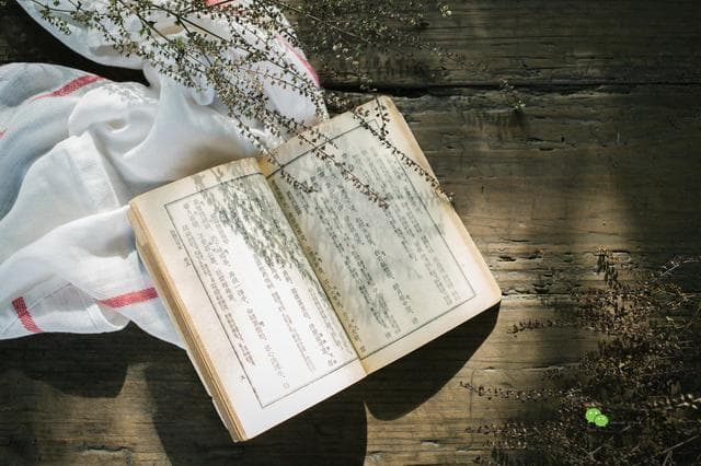 诗词三要素：“平仄”、“押韵”、“对仗”详解