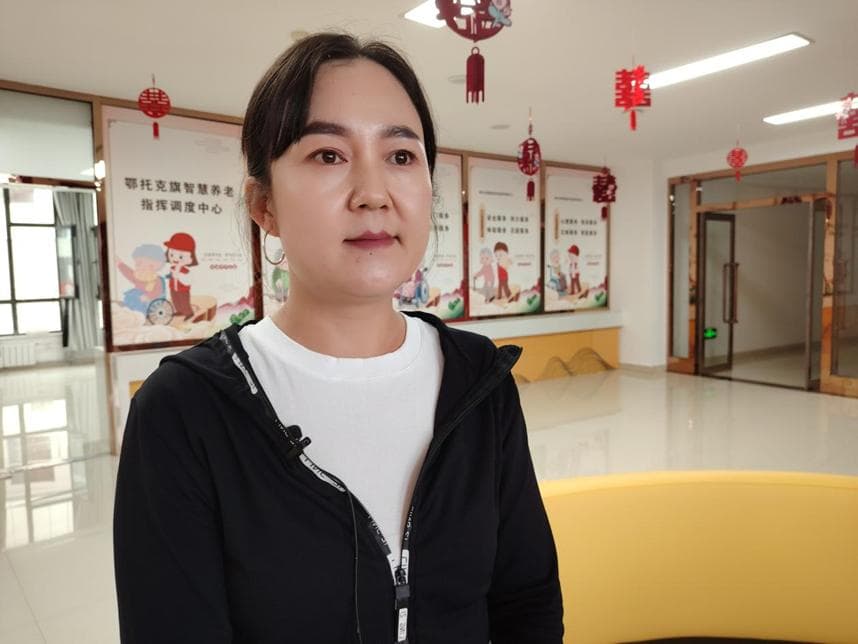 不用跑民政局！高龄津贴认证只需三步