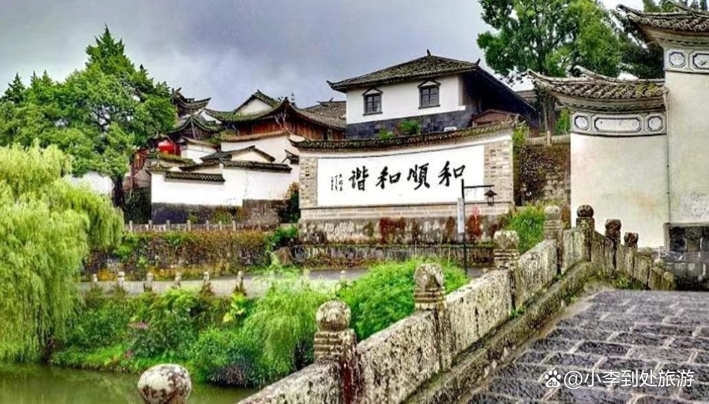 云南古镇巡礼：从“小苏杭”到“清泉之乡”，十座古镇十种风情