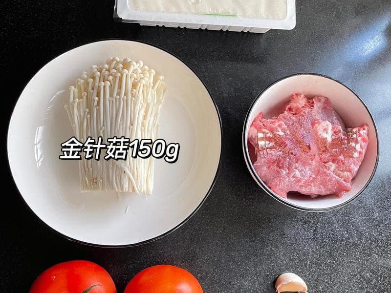 番茄豆腐牛肉汤：鲜美可口的家常汤品