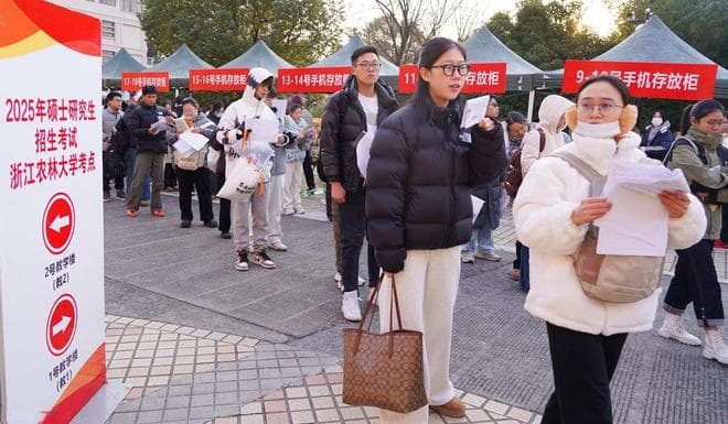 考研专业课复习：如何进行答题时间分配