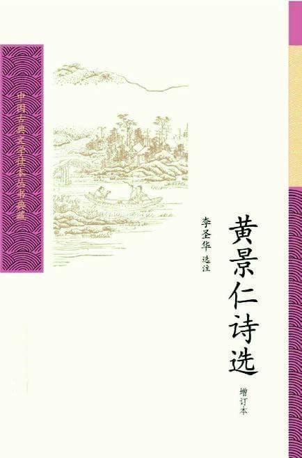 古典诗词，琼瑶文学宇宙的大数据关键词