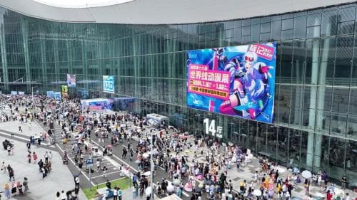 30万人来展，世界线动漫展再燃成都“二次元”城市名片